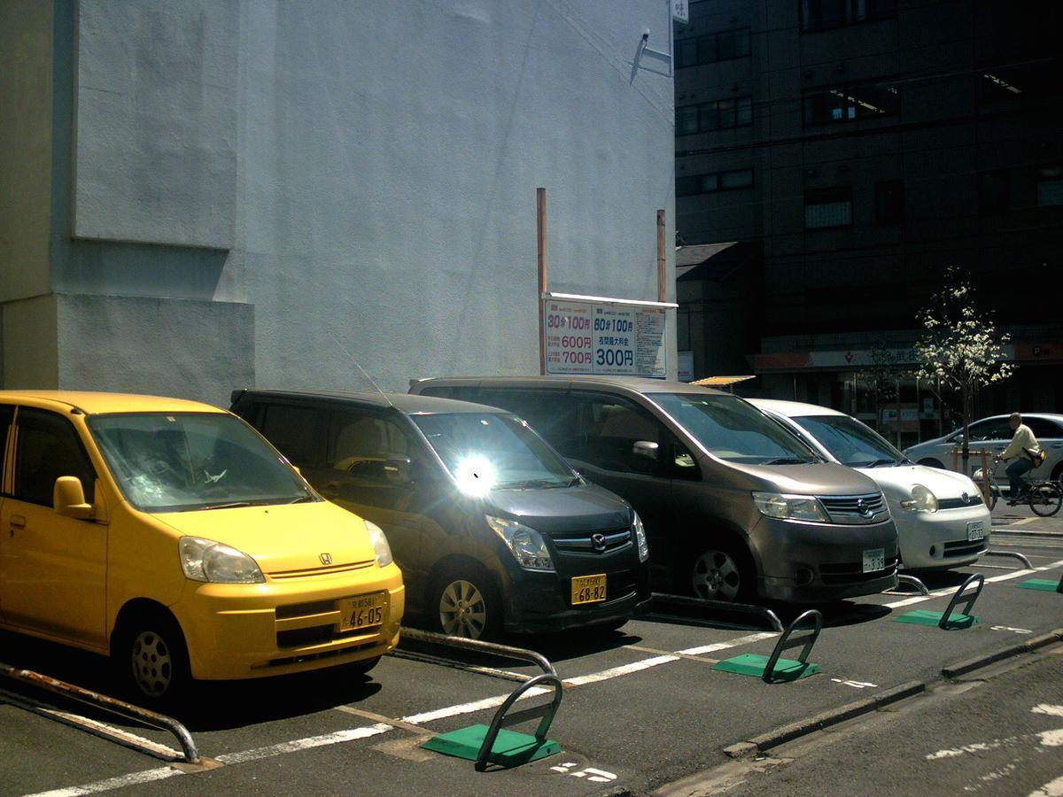 Orange Inn Kyoto Exteriör bild